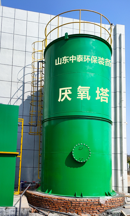 垃圾滲濾液如何全量化處理？垃圾滲濾液設(shè)備搭配厭氧塔，太實(shí)用（4）