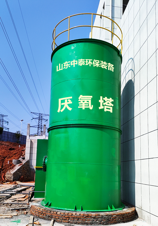 垃圾滲濾液如何全量化處理？垃圾滲濾液設(shè)備搭配厭氧塔，太實(shí)用（5）
