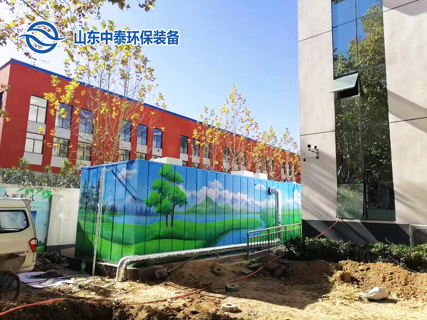 地埋一體化污水處理設(shè)備,生活污水處理設(shè)備，農(nóng)村污水處理設(shè)備