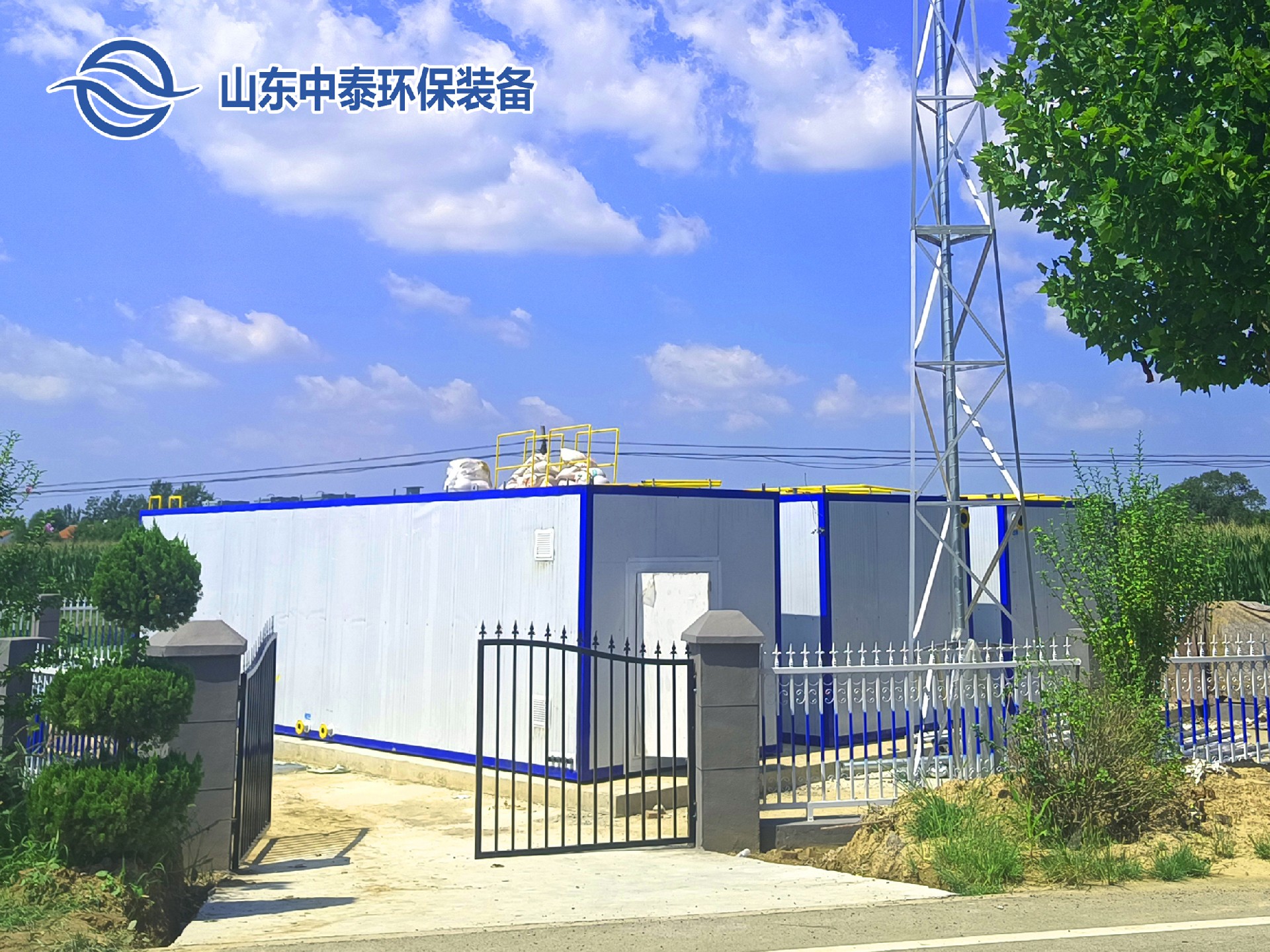 地埋一體化污水處理設(shè)備,生活污水處理設(shè)備，農(nóng)村污水處理設(shè)備