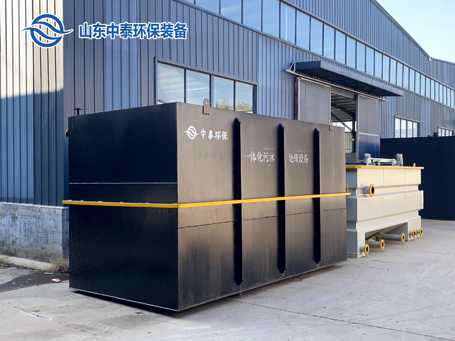地埋一體化污水處理設備,生活污水處理設備，農村污水處理設備