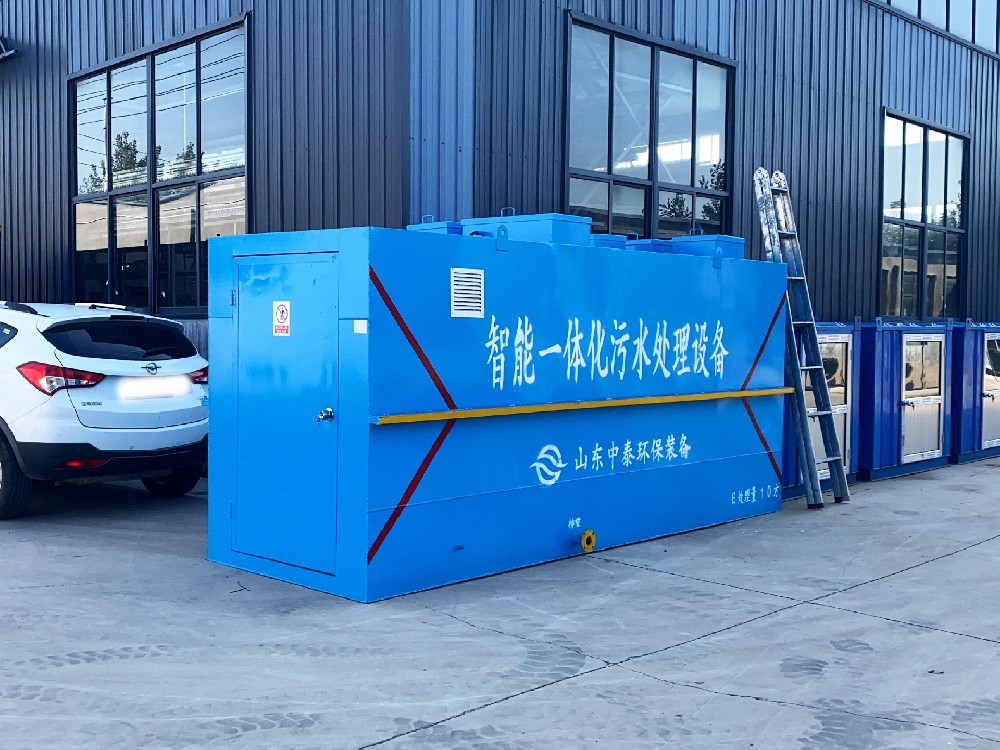 煤礦污水類型有哪些？處理工藝有哪些？