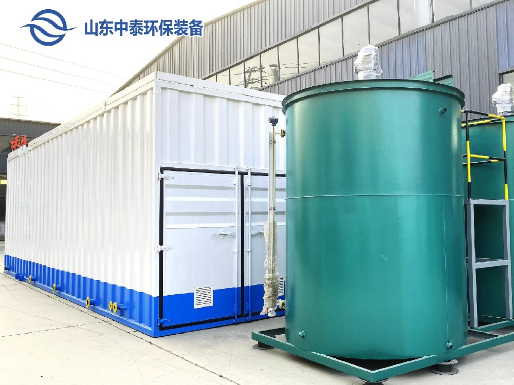 建筑工地生活污水怎么處理？如何排放？