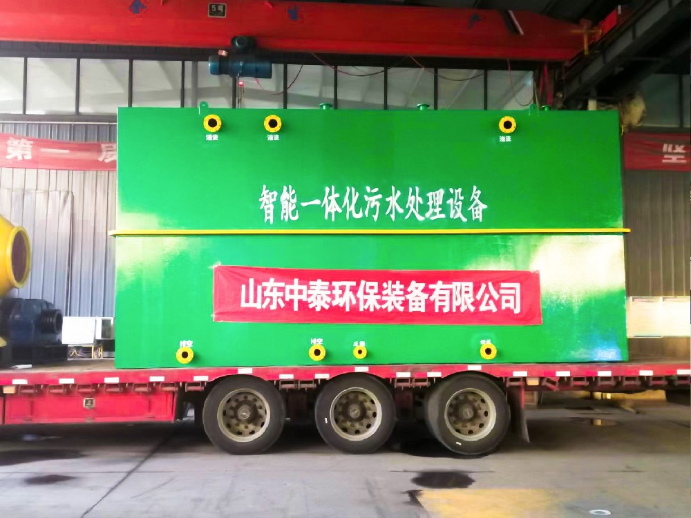 ?氨氮大于總氮，是哪一步出現(xiàn)了問題