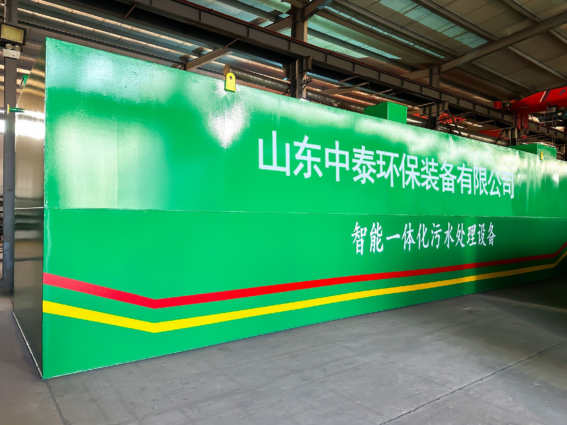 地埋一體化污水處理設備,生活污水處理設備,農(nóng)村污水處理設備