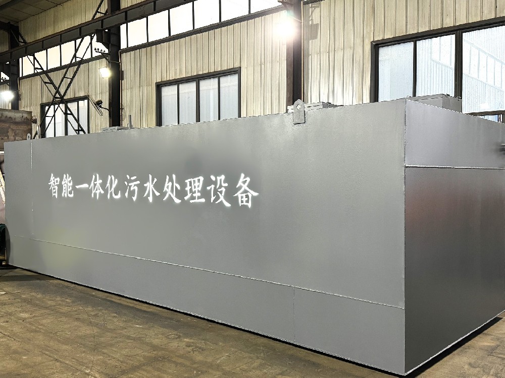 煙花爆竹廠(chǎng)污水處理設(shè)備