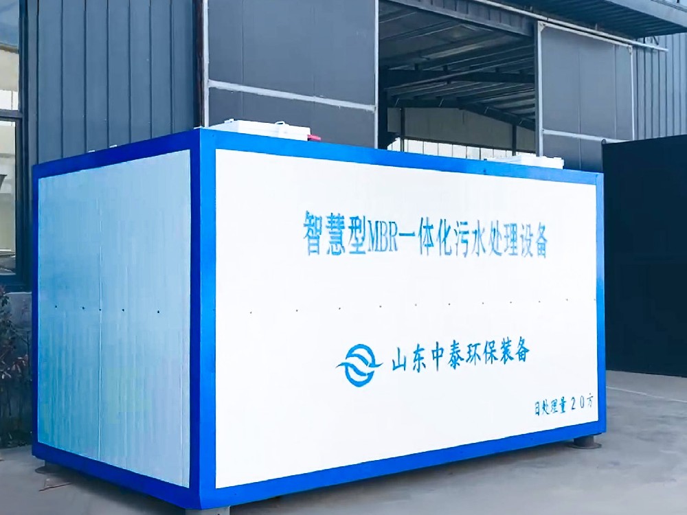 污水處理設(shè)備出水 “翻車”，幕后黑手竟是它們？