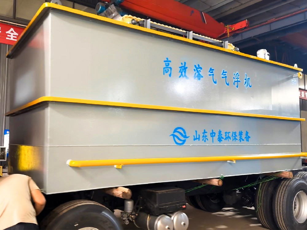 園區(qū)工業(yè)污水廠剩余污泥是否為危險(xiǎn)廢物？